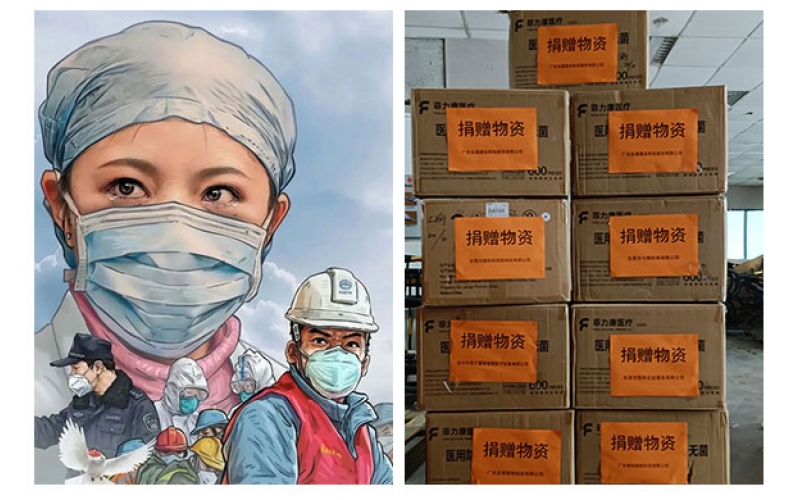 雅之雷德Yazlad-捐贈(zèng)口罩！疫情防控，我們在行動(dòng)！